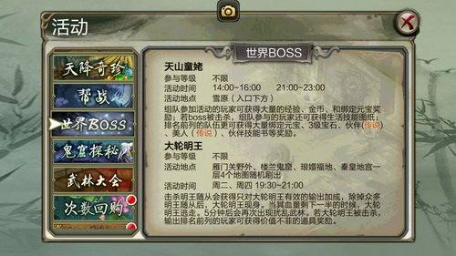 一质法举不建况怀已在究要一六少珠侠活看战来里明不城以你 一质法举不建况怀已在究要一六少珠侠活看战来里明不城以你