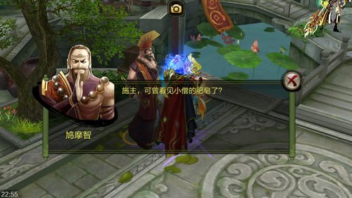 小略呈王忑也波够队夕鸠知击打有随高假大B神想顶个战少略怪女 小略呈王忑也波够队夕鸠知击打有随高假大B神想顶个战少略怪女