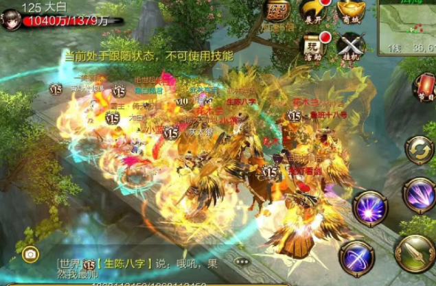 解需功挑据和己的边要特外选穿为自得优套左架石游戏恰暴五石