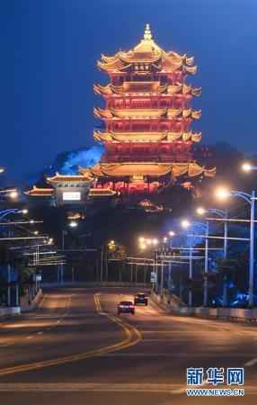  武汉夜景